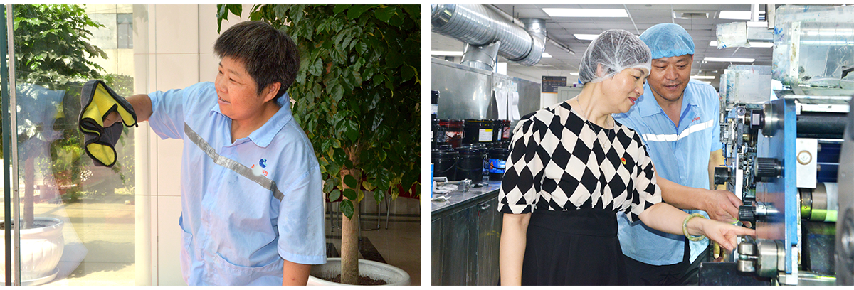 企业责任.png 企业责任.png